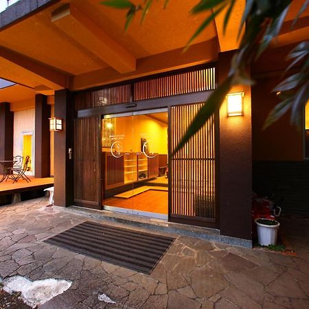فندق Oyado Hakone Hachiri No Yu المظهر الخارجي الصورة