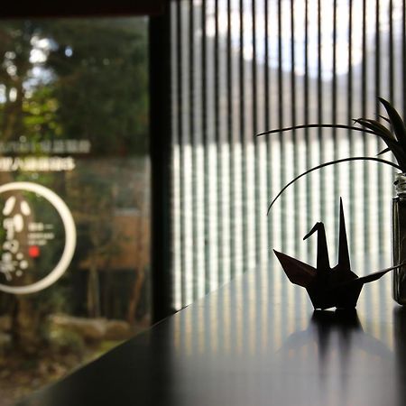 فندق Oyado Hakone Hachiri No Yu المظهر الخارجي الصورة