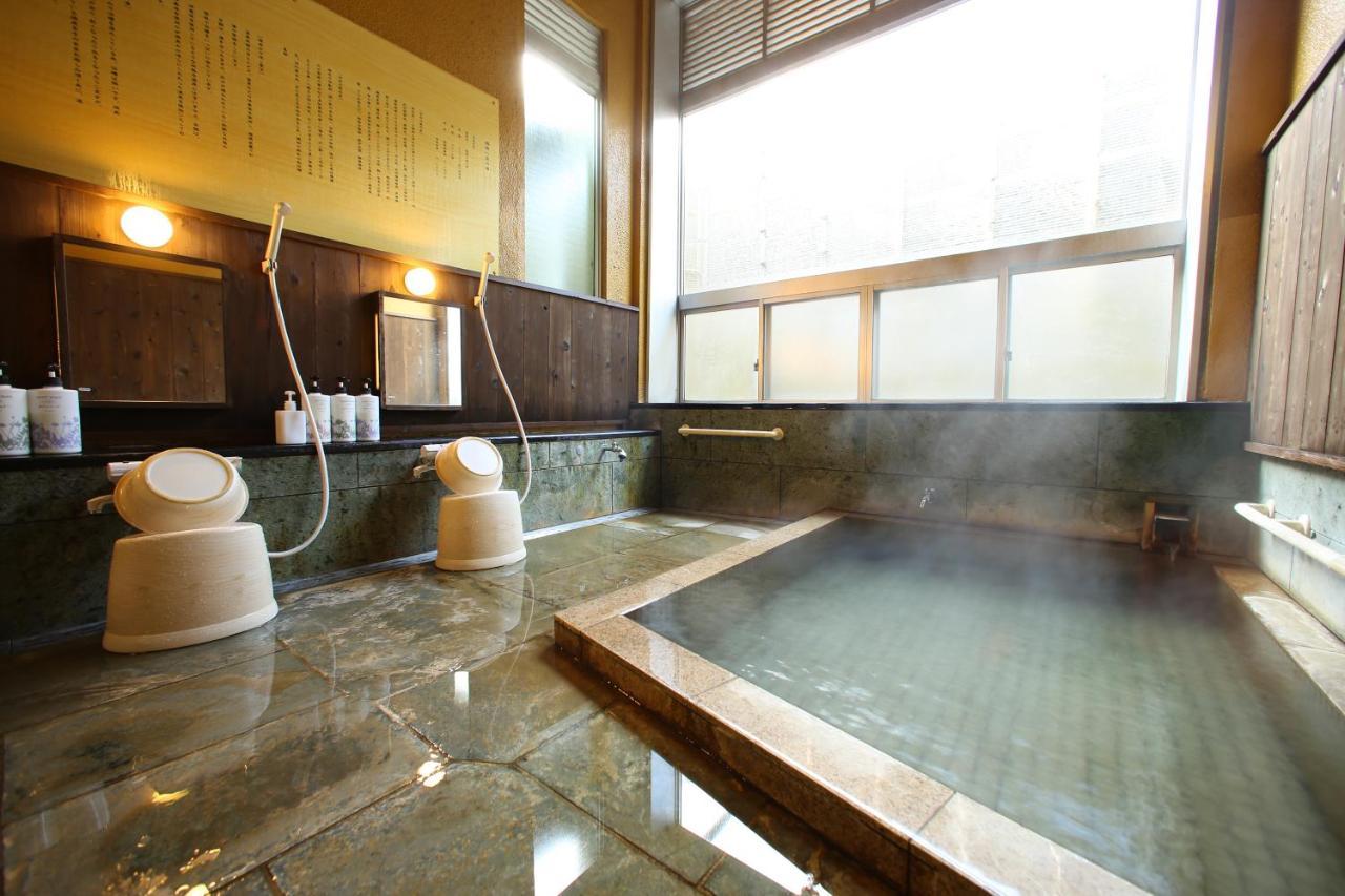 فندق Oyado Hakone Hachiri No Yu المظهر الخارجي الصورة